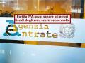 Nuova sanatoria fiscale, potrai regolarizzare gli errori degli anni scorsi senza multe se lo dici tu al Fisco: ecco come