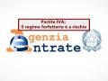 Partite IVA, il regime forfettario  a rischio, il Fondo Monetario Internazionale ne chiede l'abolizione: ecco perch