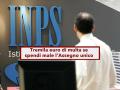 Assegno unico, multa fino a 3.000 euro se lo usi per fare spese sbagliate, ecco quando scatta la sanzione: la Cassazione