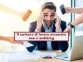 Lavoratore, se ti fanno lavorare troppo e lazienda ti stressa, non puoi denunciarla per mobbing: nuova sentenza storica