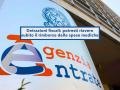 Detrazioni fiscali, in arrivo il cashback sanitario, potresti riavere subito il 19% delle spese mediche: nuova proposta